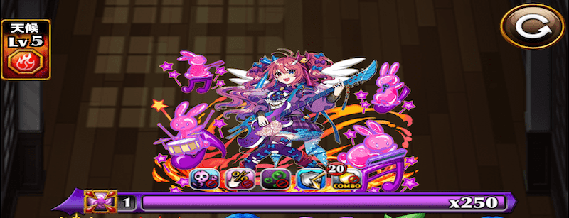 究極軽音部セラフィム