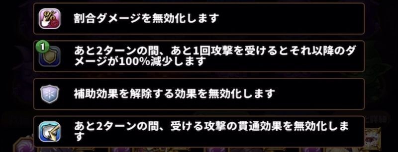 革命機ヴァルヴレイヴ