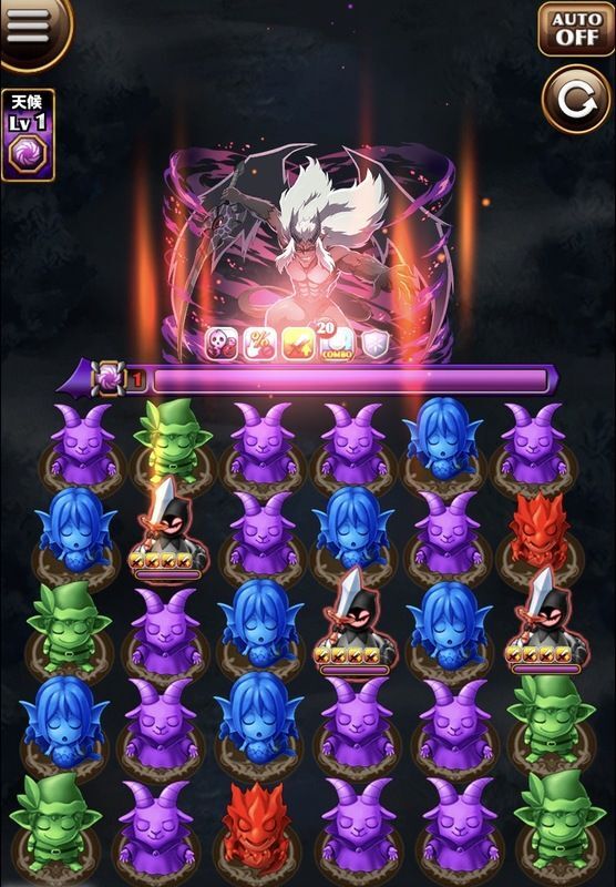 グレーターデーモン