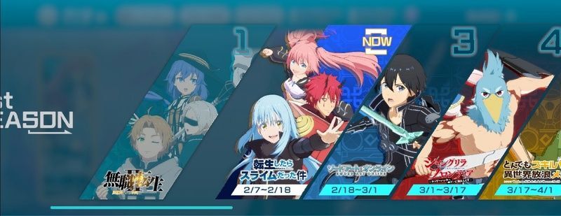 転生したらスライムだった件