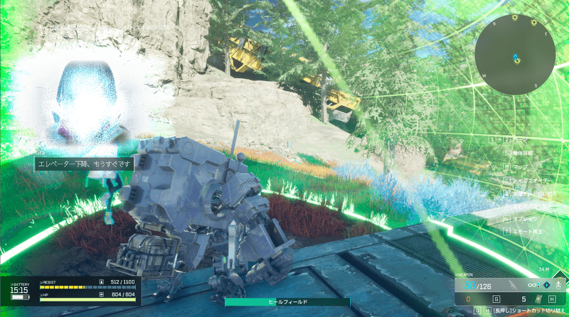 迷ったらクレイドル整備型を選ぼう