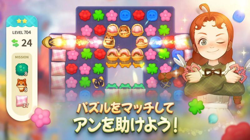 パズル