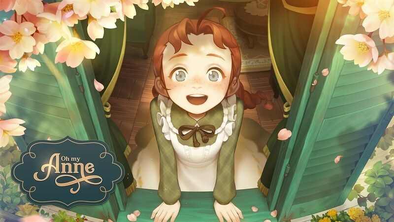 オーマイアン　メインビジュアル