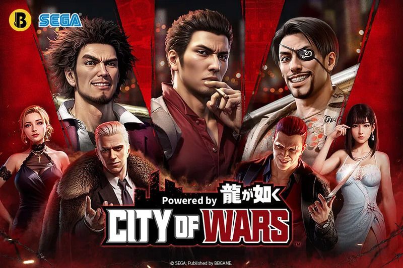 City of Wars Powered by 龍が如く