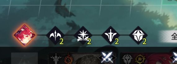 編成