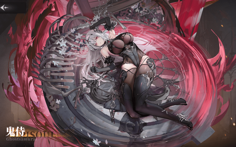 強化後立ち絵