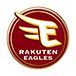 東北楽天ゴールデンイーグルス