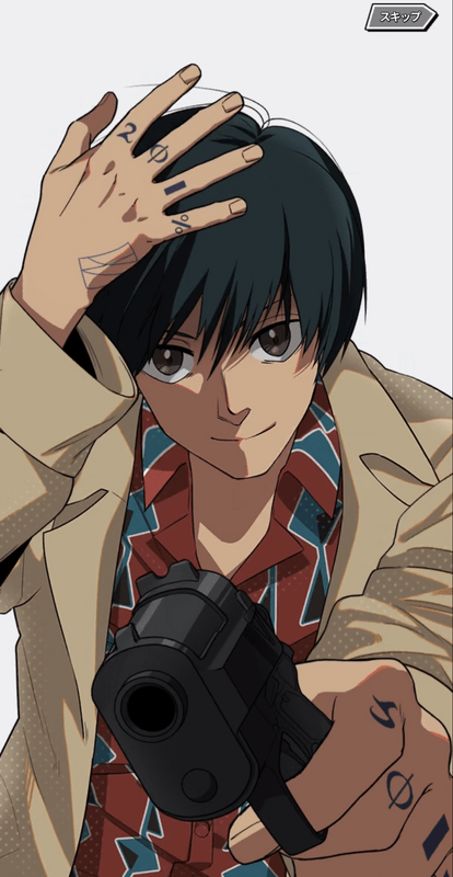 南雲がカットインする演出