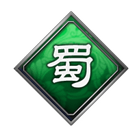 蜀アイコン