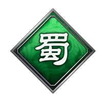 蜀アイコン