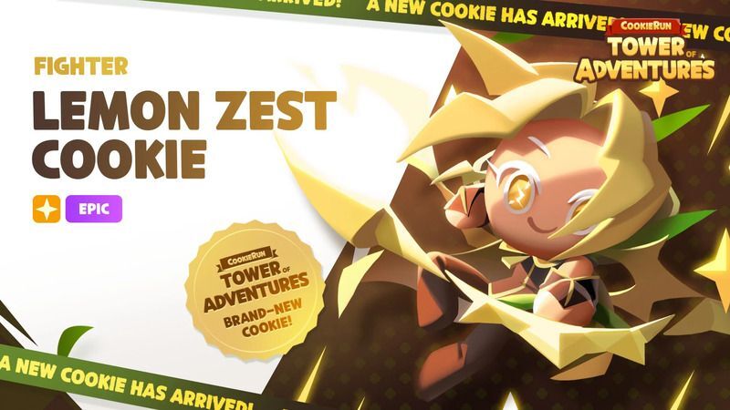 レモンゼスト味クッキー