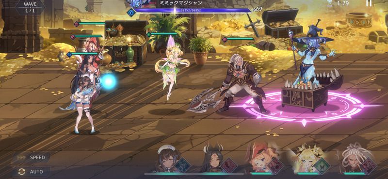 豊穣の神秘地域