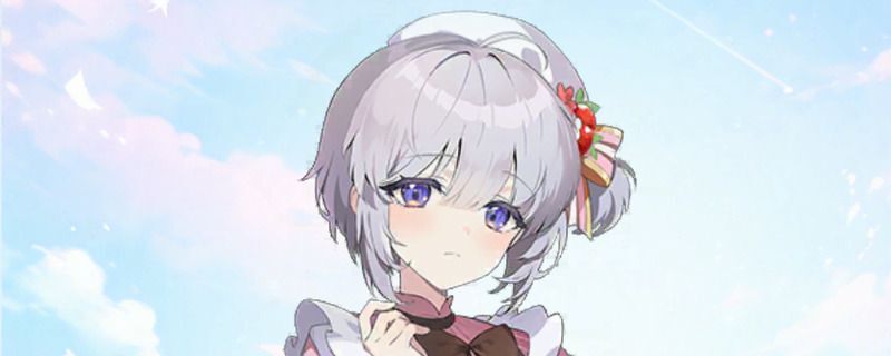 エンジェル