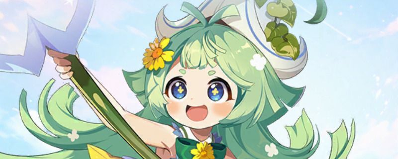 フローリー