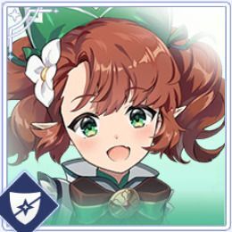 シード