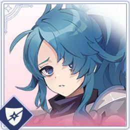 リア