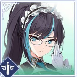 イエル