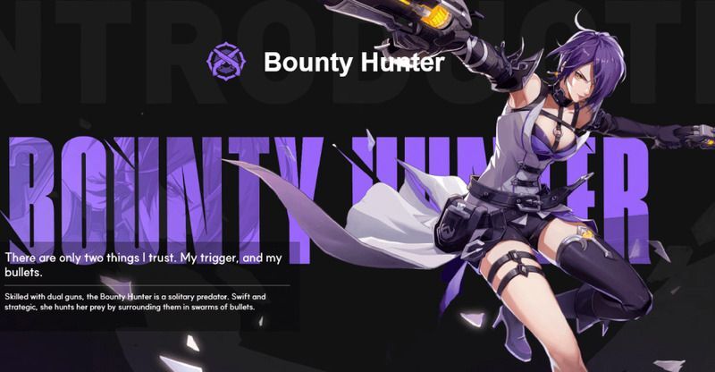 バウンティーハンター