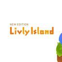 リヴリーアイランド