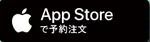 App Store