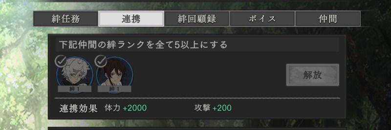時間をかけ過ぎるのもNG