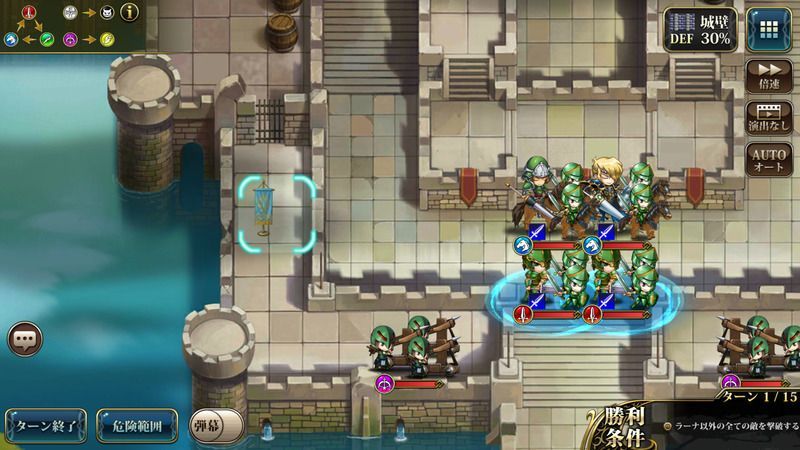 2-5精鋭隠し宝箱