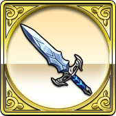 ミスリルソード