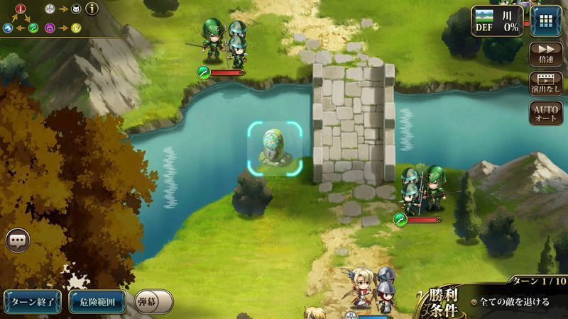 1-2ノーマル隠し宝箱