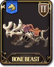 スカルモンスター