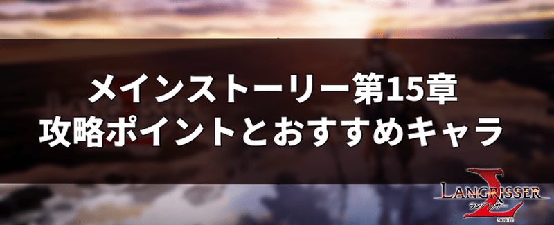 バナー