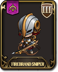 火弩スナイパー