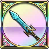 フロストブレード