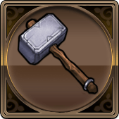 ストーンハンマー