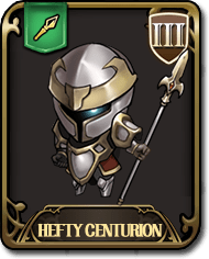 ヘビースピア百人隊長