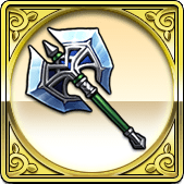 ミスリルペレクス