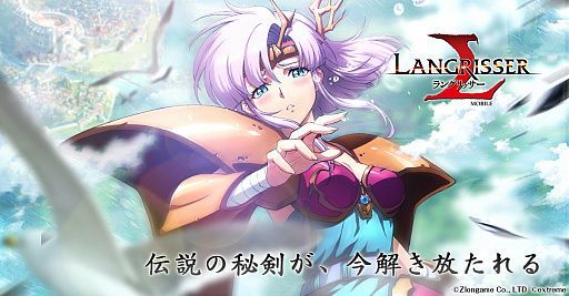 ストーリーについて