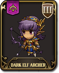 ダークエルフアーチャー