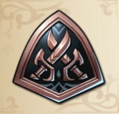 森の守護者の証