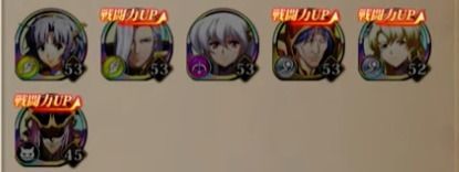 英雄選択不能画面