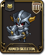 重装スケルトン剣士