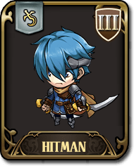 暗殺者