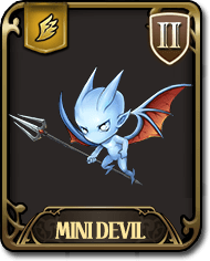 リトルデーモン