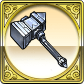 ミスリルハンマー