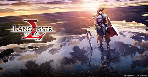 ラングリッサーモバイルイメージ