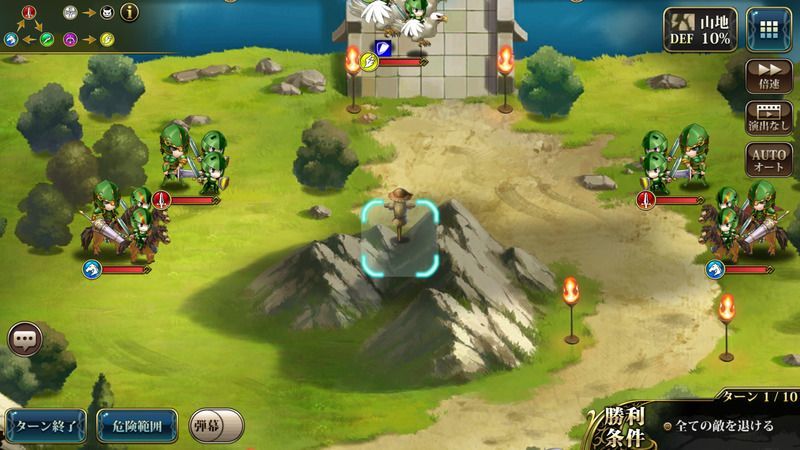 1-4精鋭隠し宝箱