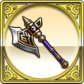 ルーンアックス