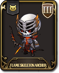 火炎スケルトンアーチャー