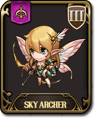 天空アーチャー