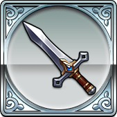 グレートソード