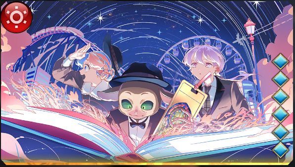 【おねがい切子さん】切子